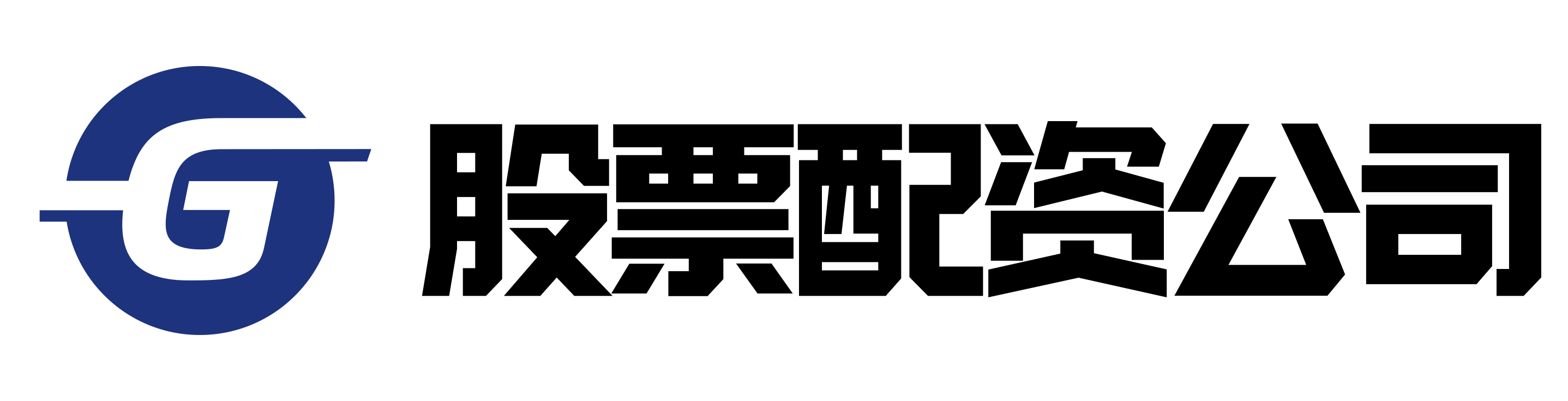 高忆配资