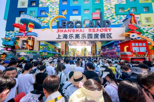股票配资门户推荐 今天，正式开园迎客！